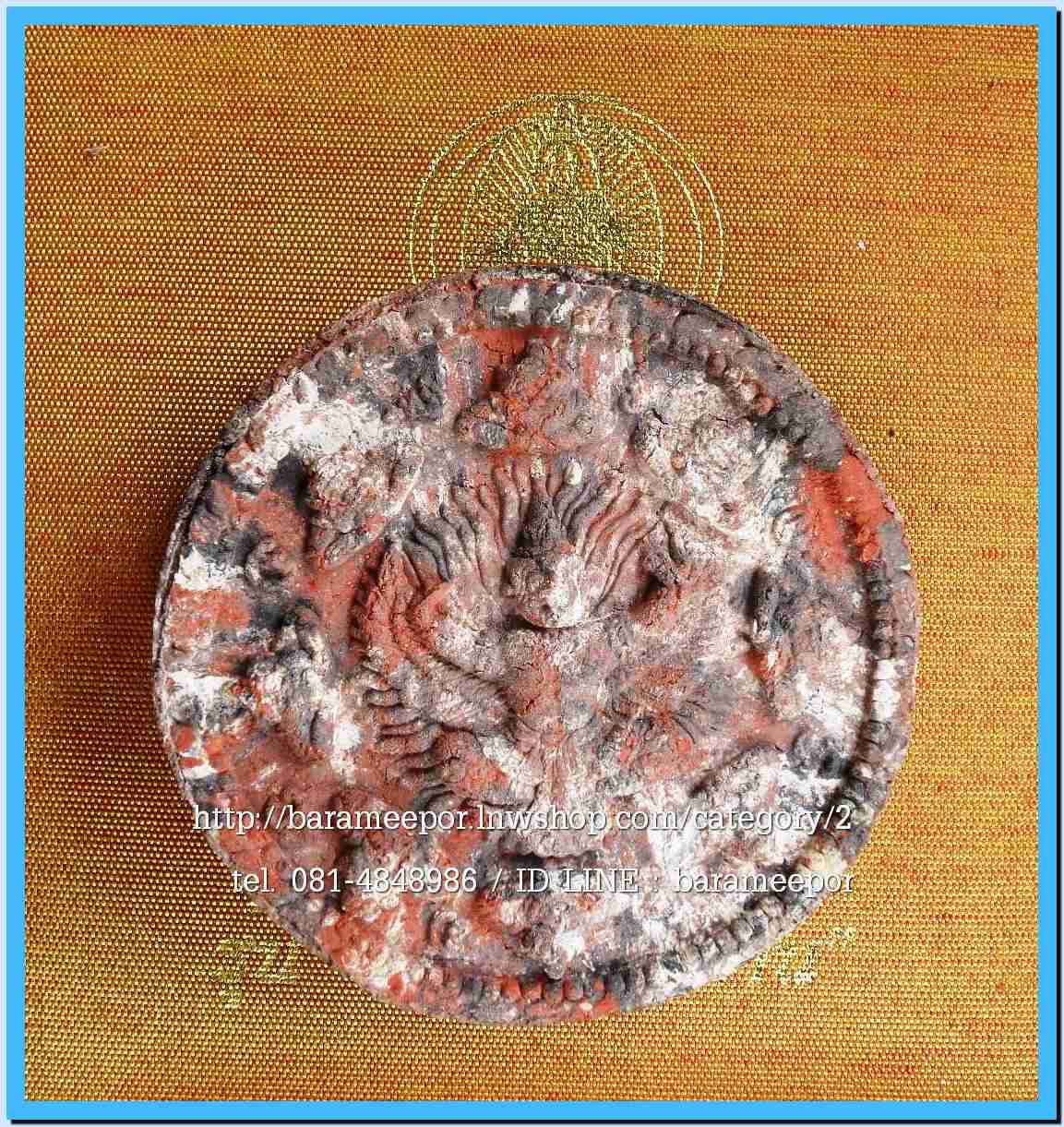 จตุคามรามเทพ รุ่น “ทรัพย์หมื่นล้าน” อ.วราห์ ปุญญวโร วัดโพธิ์ทอง เนื้อว่านก้นครก