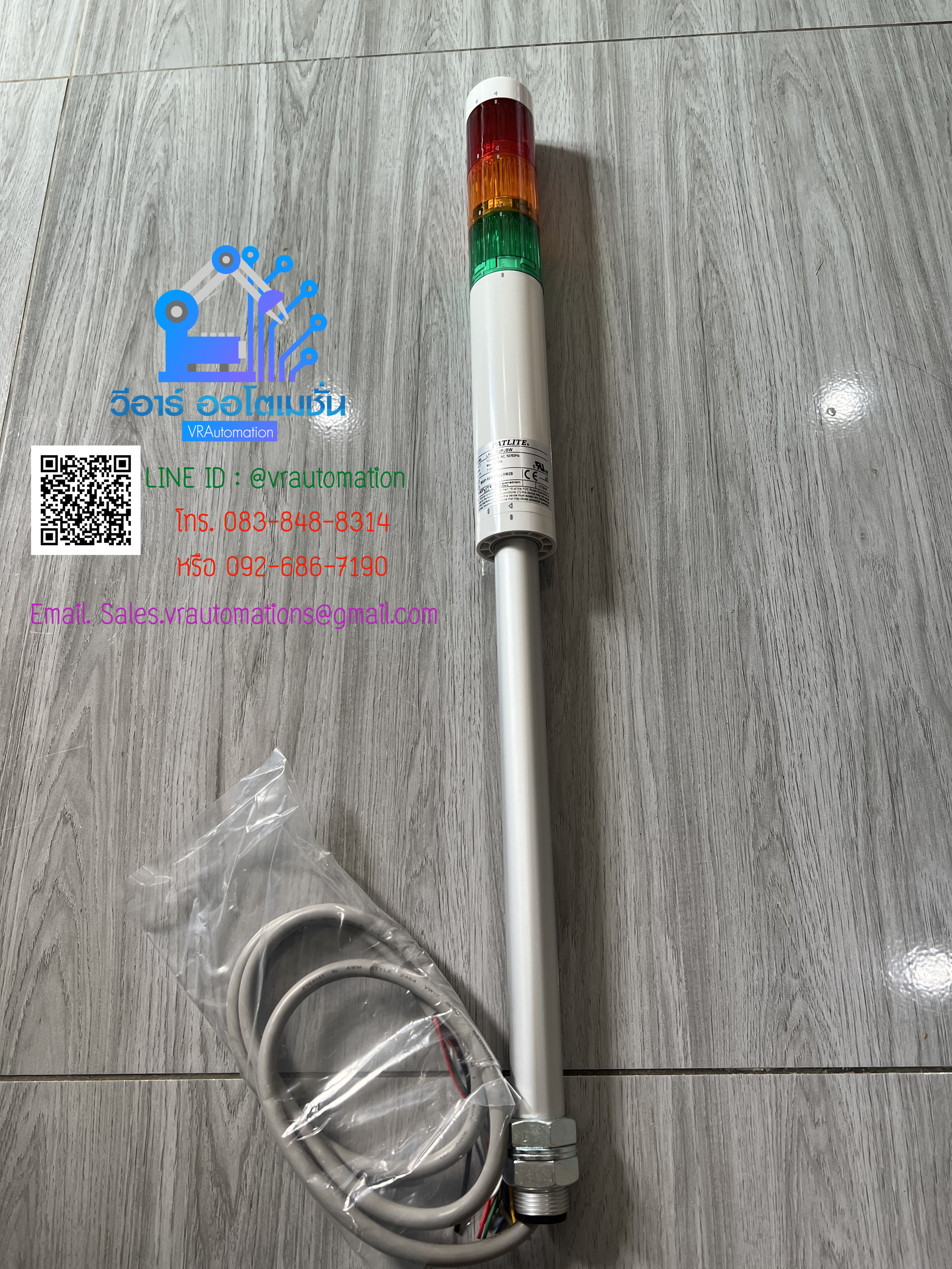 Light Signal Tower/LR4-3M2LJNW-RYG/T-Light 40mm. 100-240AC/PATLITE