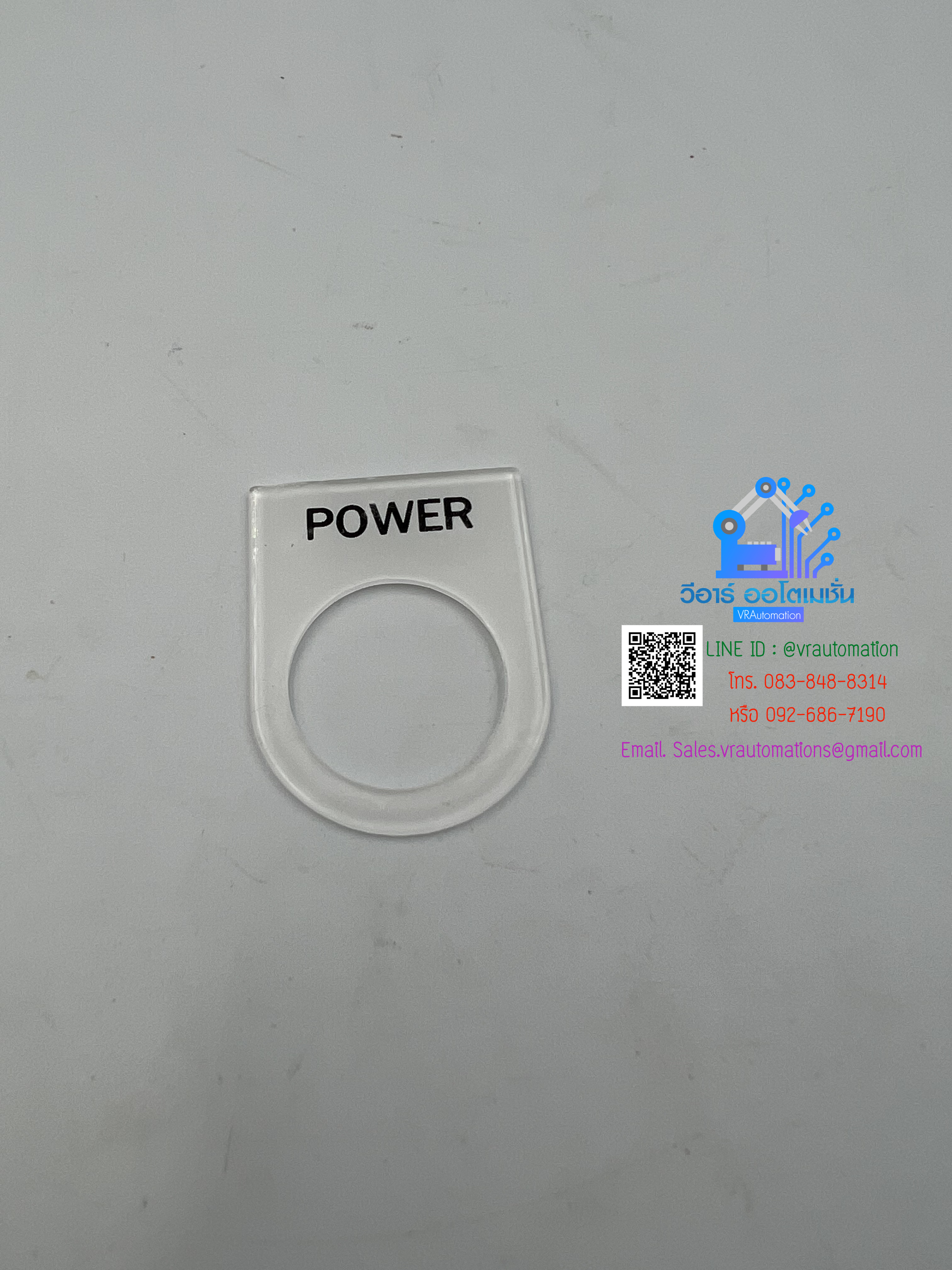 ป้ายเนมเพลท POWER Dia.22mm