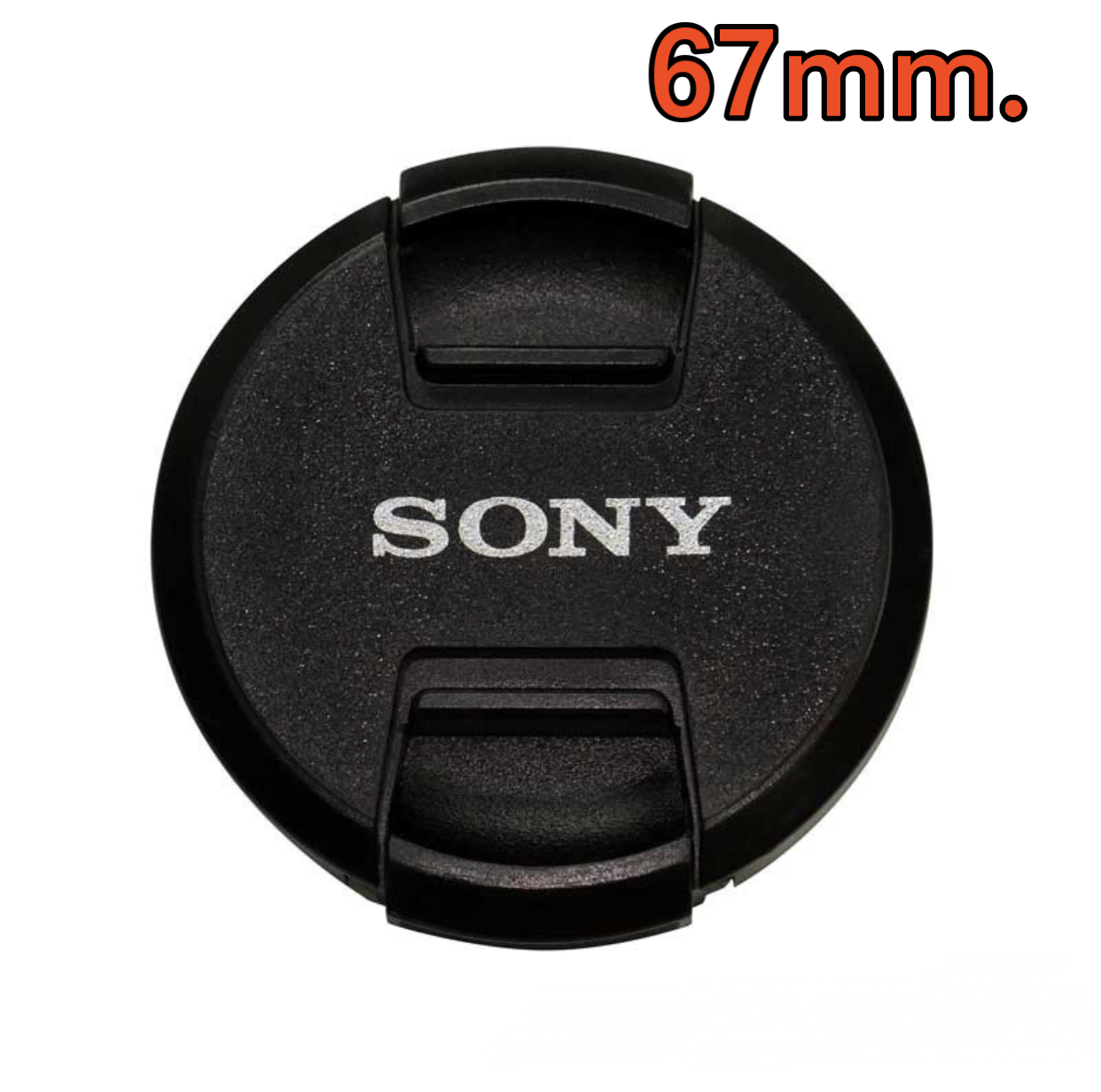 ฝาปิดเลนส์โซนี่ ขนาด 67 มม./SONY LENS CAP SIZE 67MM.