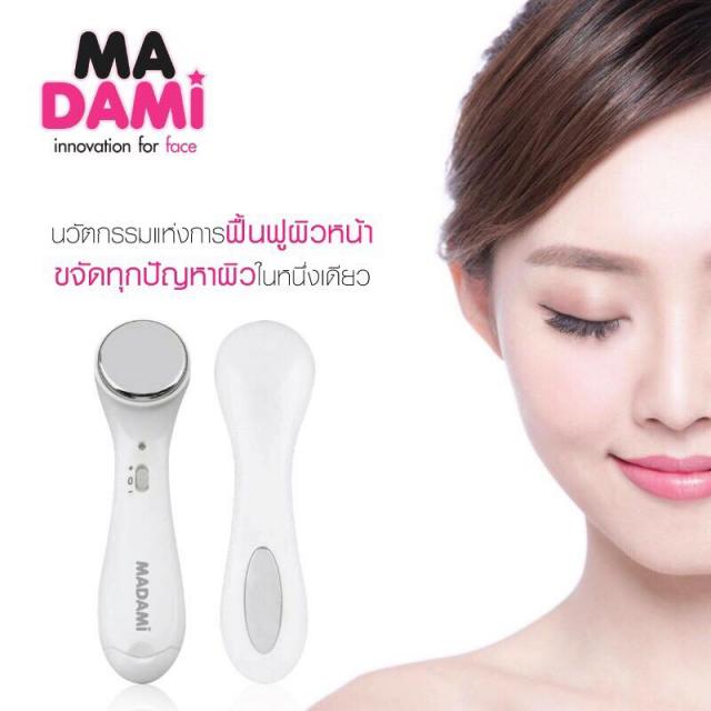 Madami Innovation for Face มาดามิ เครื่องนวดหน้า นวัตกรรมแห่งการฟื้นฟูผิวหน้า ราคา 480 บาท