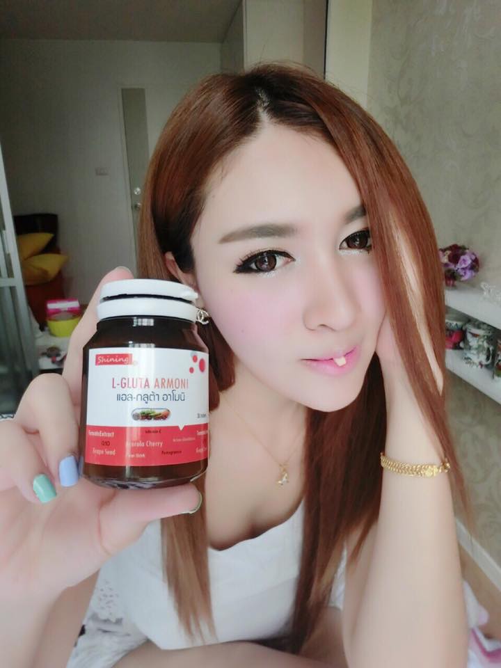 Shining L-gluta Armoni แอล-กลูต้า อาโมนิ วิตามินเร่งขาว ดีกว่าวิตามินซีทั่วไป 10 เท่า ราคา 250 บาท