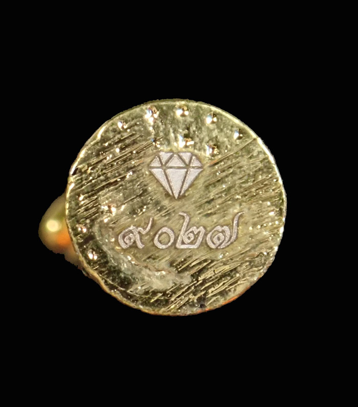 ไอ้ไข่ลอยองค์ รุ่นนำโชค จ.นครศรีธรรมราช รางวัลงานประกวด ปี 2564 เนื้อโลหะชุบทอง หมายเลข 9027 องค์พระสูง 1.2 นิ้ว