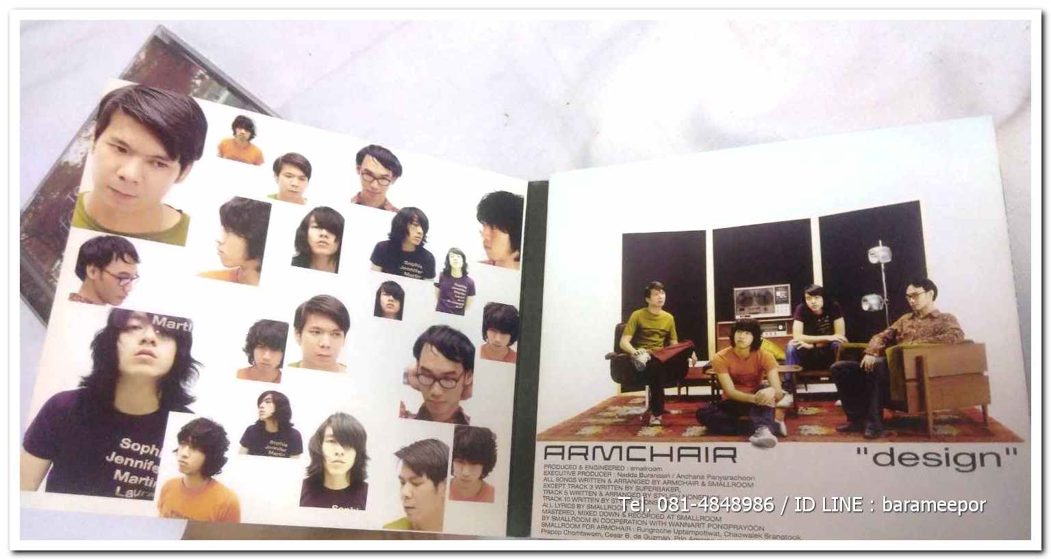 ARMCHAIR second concept ชุด Design