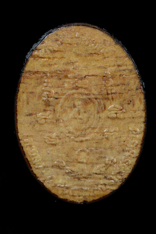 ไอ้ไข่ เด็กวัดเจดีย์ รุ่นสรงน้ำ 63 เนื้อไม้ปั๊ม หน้ากากทองเหลือง