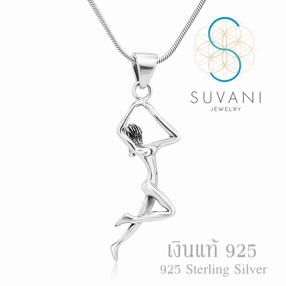Suvani Jewelry - เงินแท้ 92.5% จี้นักบัลเล่ต์ จี้พร้อมสร้อยคอ เครื่องประดับเงินแท้