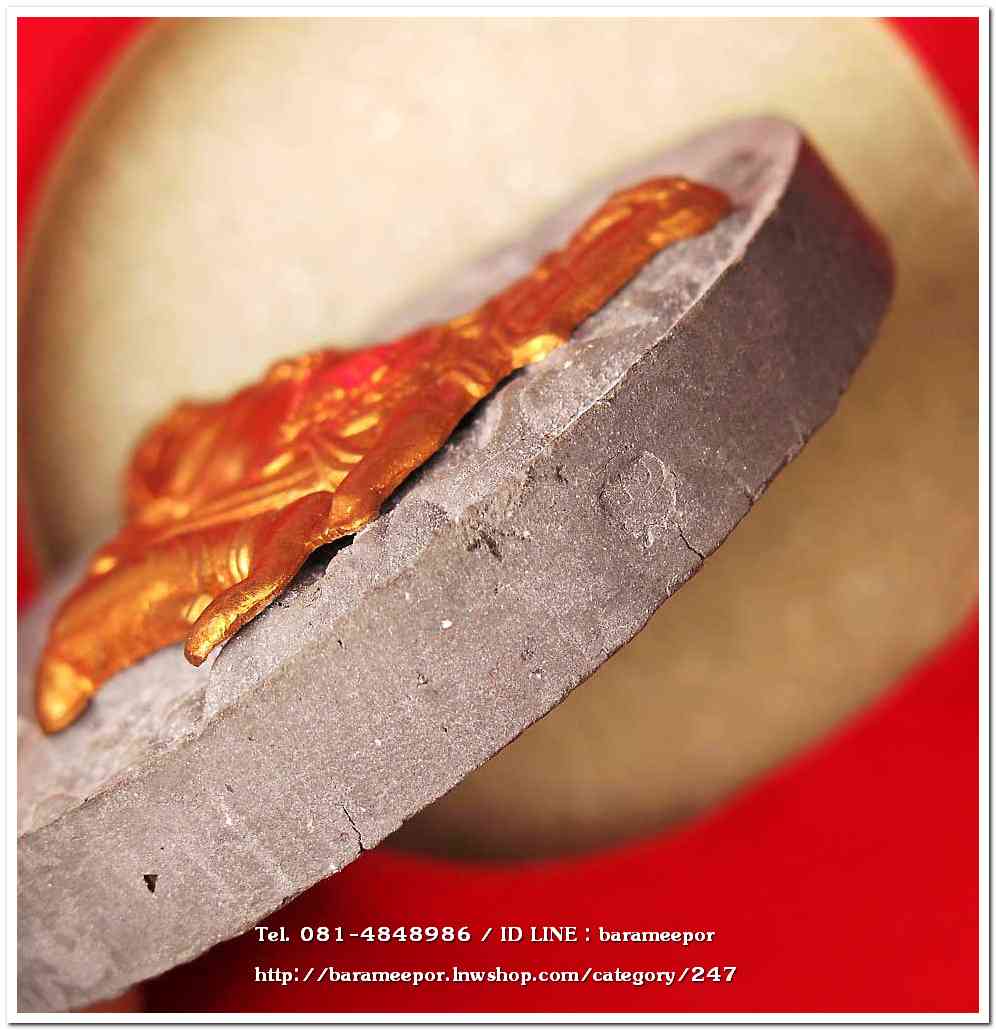 จตุคามรามเทพ รุ่น “ทรัพย์หมื่นล้าน” อ.วราห์ ปุญญวโร วัดโพธิ์ทอง เนื้อว่านดำ หน้ากากทองแดงและหลังฝังครุฑทองแดง มีจาร...3