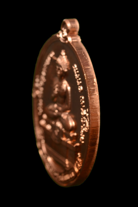 เหรียญพระพุทธทักษิณมิ่งมงคล (หลวงพ่อเขากง) ตำรวจภูธรภาค9 จัดสร้าง