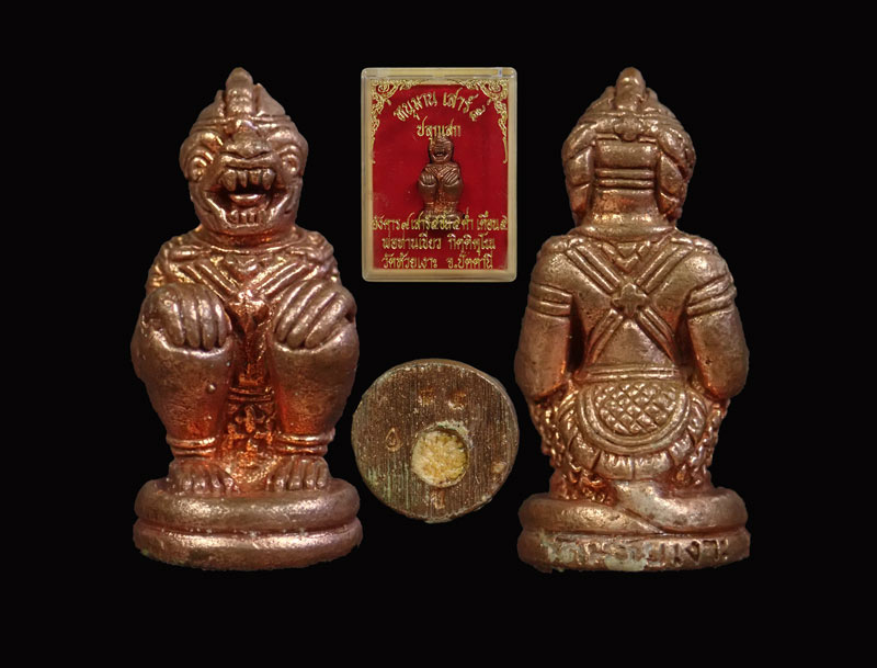 หนุมาน (รุ่นแรก) เสาร์๕ กระโดดบาตร พ่อท่านเขียว วัดห้วยเงาะ ปัตตานี ปี 2553 ปลุกเสกเสาร์๕ ขึ้น๕ค่ำ เดือน๕ เนื้อทองแดงอุดผง หมายเลขสวย ๘๕ ข