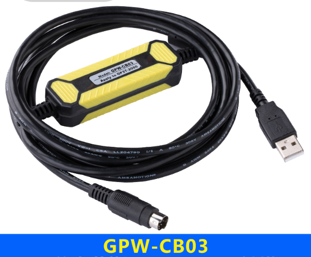 GPW-CB03 USB