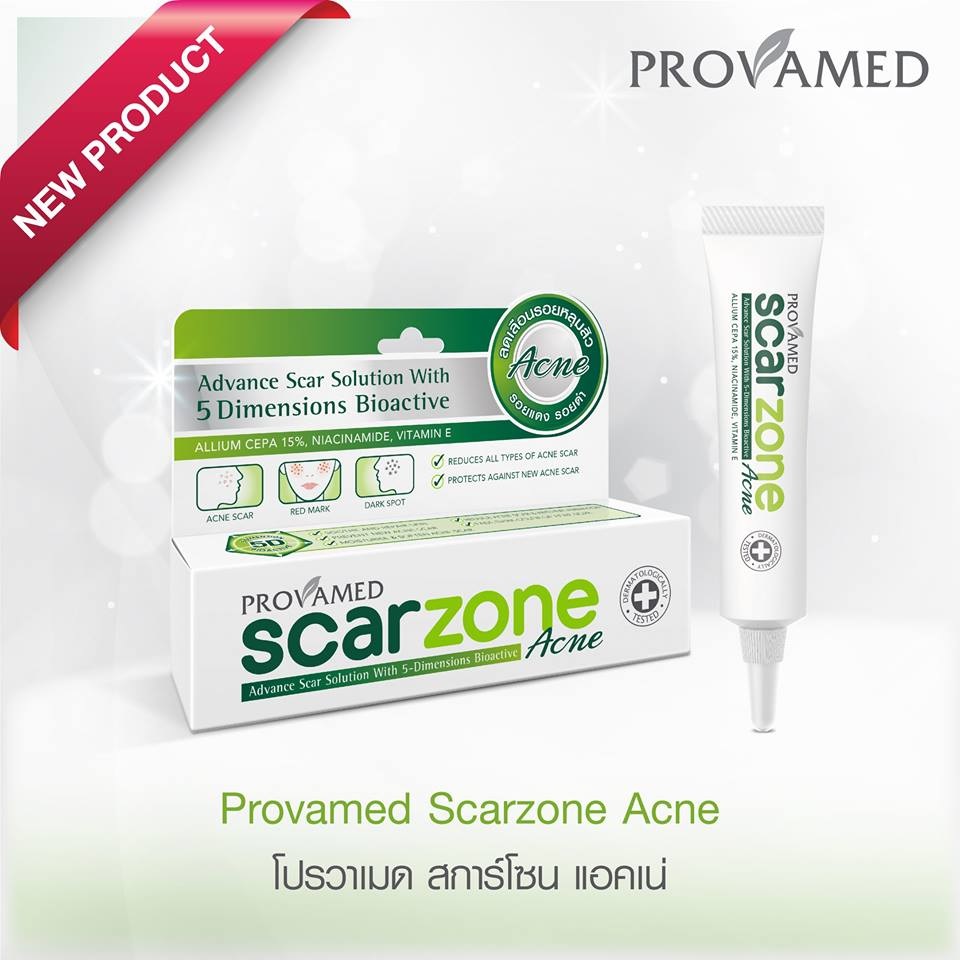 Provamed Scar zone Acne โปรวาเมด สการ์โซน แอคเน่ 10gm