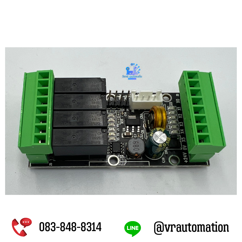 PLC Board WS2N-10MR-S