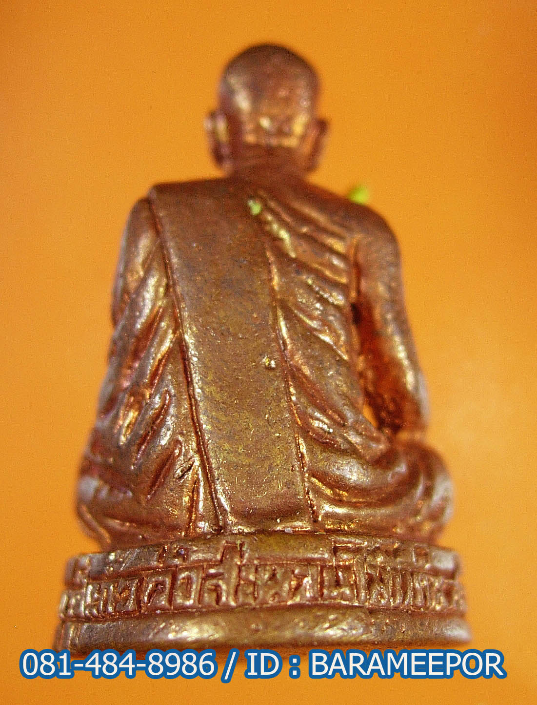 หลวงปู่แก้ว รูปหล่อ เนื้อทองแดงผิวไฟ วัดสะพานไม้แก่น สงขลา รุ่นฉลองอายุ ๙๙ ปี ๒๕๕๓