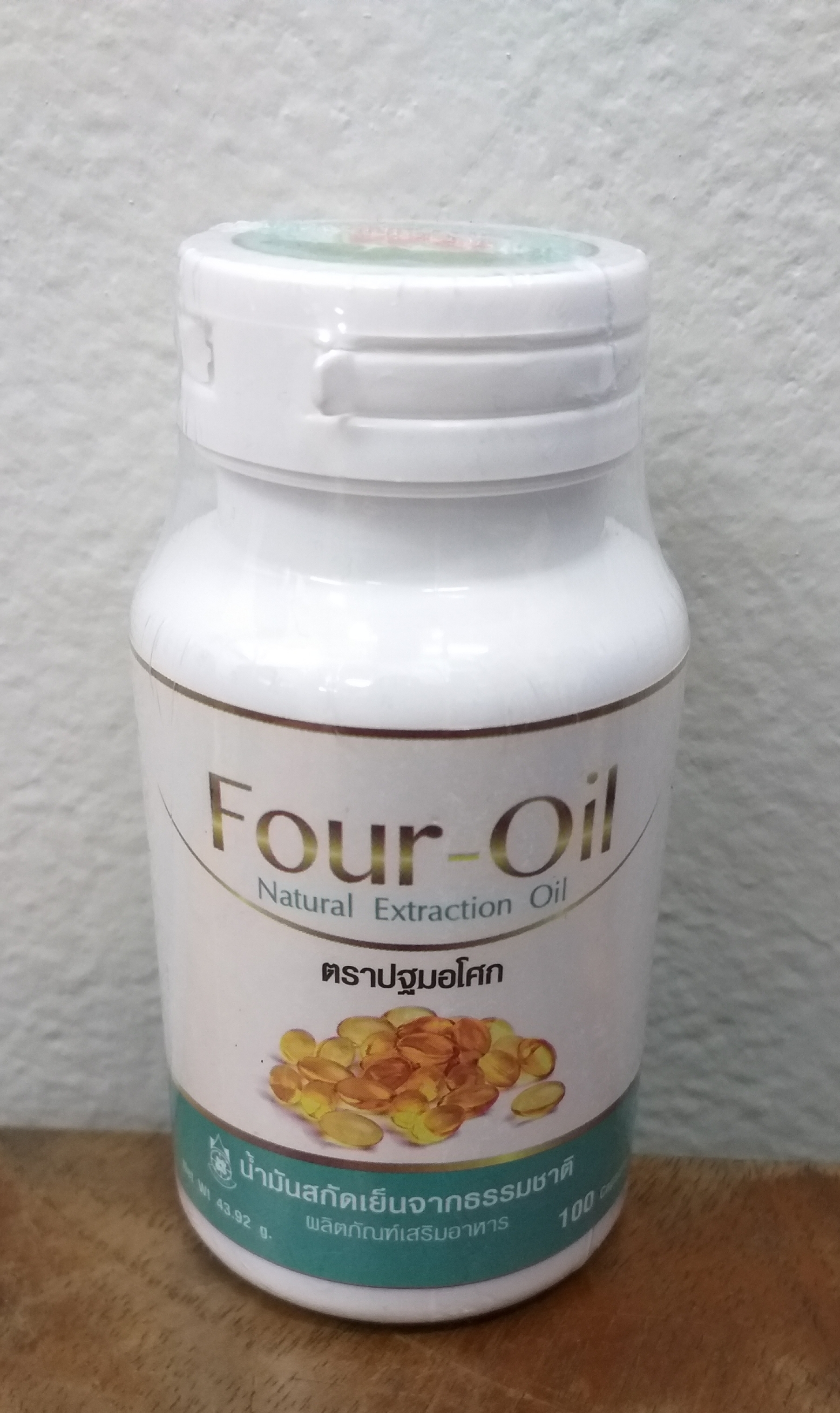 44-101-2200-1 โฟร์ออย น้ำมันสกัดเย็น 4ชนิด 100 เม็ด แพ๊ค*6 ขวด