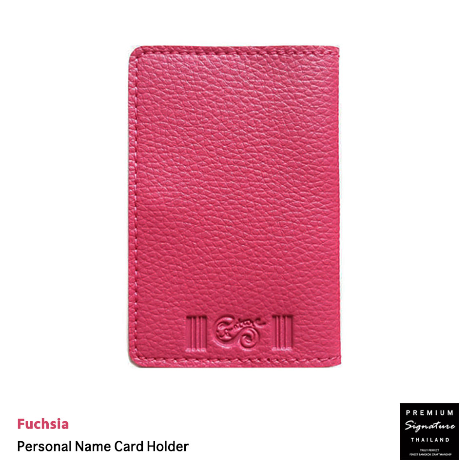 Fushia(บานเย็น) - Personal Name Card Holder