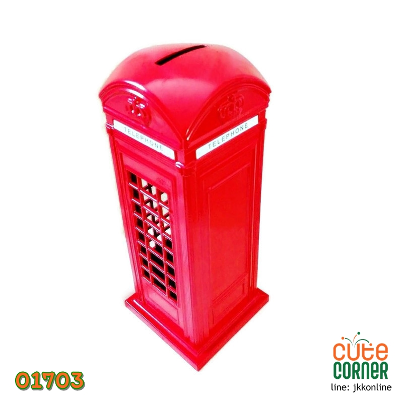 01703-โมเดลตู้โทรศัพท์ 18ซม - ฟรีค่าส่ง