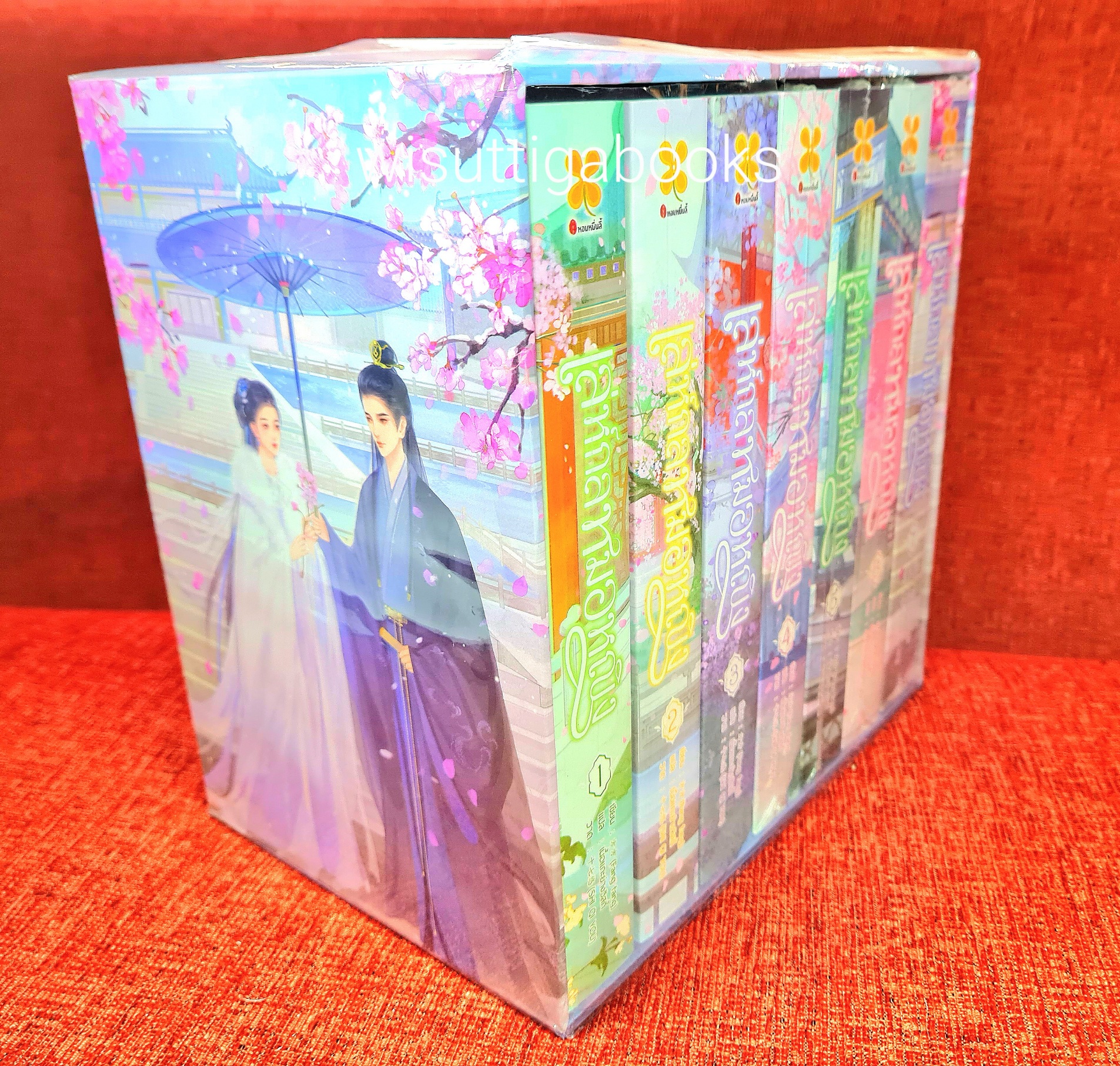 Box Set เล่ห์กลหมอหญิง (7 เล่มจบ) : ฟัง ฟัง เขียน , เนื้อแกะย่างวิสกี้ แปล