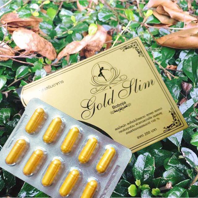 Gold Slim โกลด์ สลิม ลดน้ำหนัก
