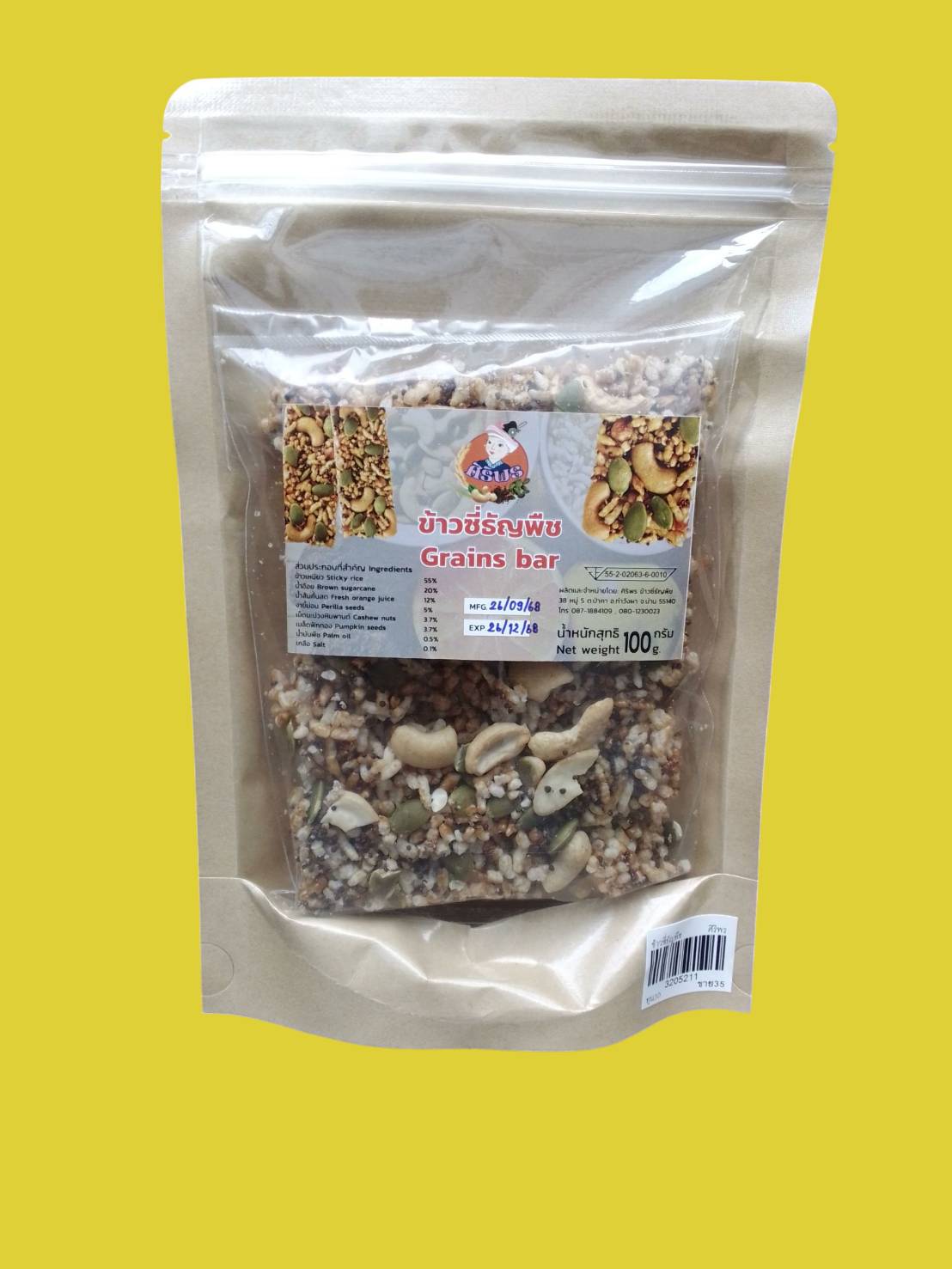 32-052-1100-2 ข้าวซี่ธัญพืช 100ก. ศิริพร