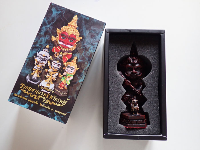 *องค์นำฤกษ์* พระบูชาท้าวเวสสุวรรณ (กุเวรน้อย) 6 นิ้ว รุ่นรวยมหาเศรษฐีทวีทรัพย์ หลวงพ่อพัฒน์ วัดห้วยด้วน จ.นครสวรรค์ ปี 2565 เนื้อแร่เหล็กน้ำพี้ (แม่เหล็กดูดติด) นำฤกษ์ หมายเลข 27