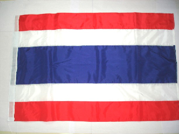 ธงชาติ