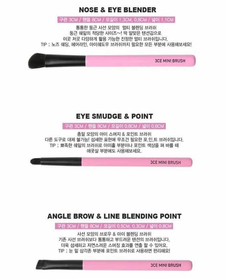 3CE x Barbapapa Brush Kit เซทแปรงแต่งหน้า