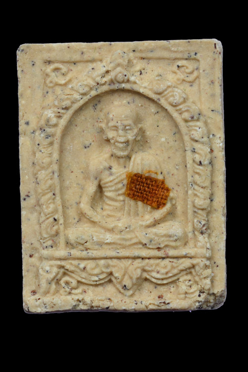 พระผงมงคลเกษม หลวงพ่อเกษม เขมโก พ.ศ.2534