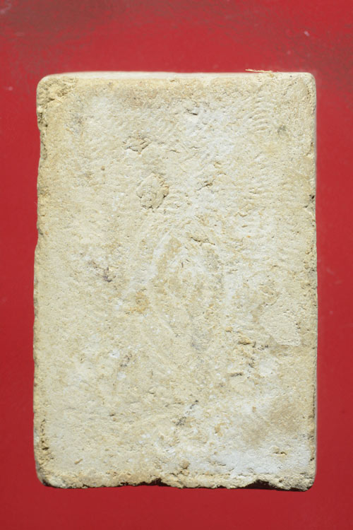 พระว่านยาสมเด็จสองพี่น้อง (หลวงพ่อขาว) วัดเสนหา จ.นครปฐม พ.ศ.2506