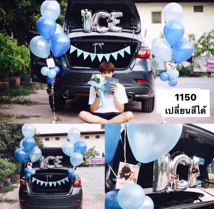 ลูกโป่งท้ายรถ BT311
