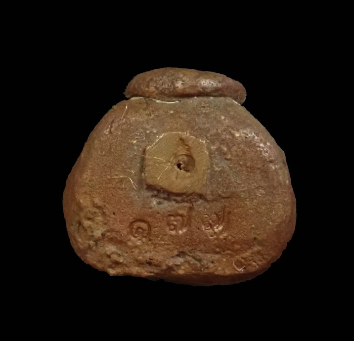 พระปิดตาหล่อโบราณ รุ่นแรก หลวงปู่ชัช วัดบ้านปูน จ.พระนครศรีอยุธยา ปี 2563 เนื้อทองแดงเถื่อน หมายเลข 177 ขนาดพระสูง 1.7 ซ.ม. พร้อมกล่องเดิม