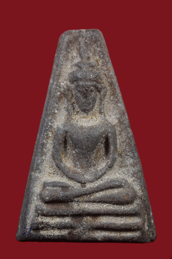 พระอู่ทองออกศึก แจกทหารจงอางศึก พ.ศ.2510 เนื้อดำ