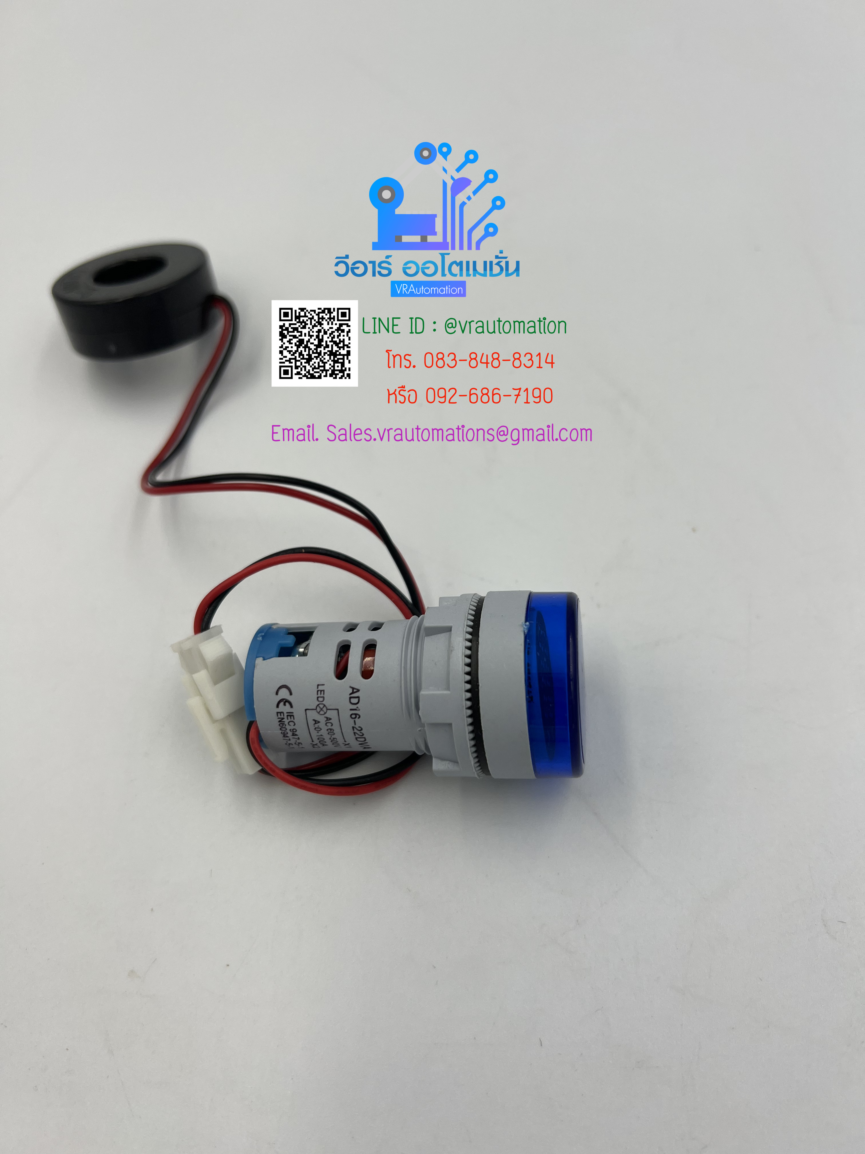 แอมป์และโวลต์มิเตอร์/Voltage: AC 60-500V/Current: 0-100A/กลม สีฟ้า/22mm