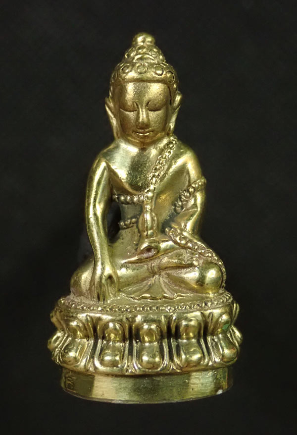 *นำมาแบ่งปันครับ* พระกริ่งปวเรศชินบัญชร รุ่นพุทธปวเรศ โครงการสังฆราชบูชาพระชันษา 100 ปี วัดบวรนิเวศวิหาร ปี 2554 เนื้อทองระฆังก้นเงิน หมายเลข 179 พร้อมกล่องเดิมและบัตรประจำองค์พระ