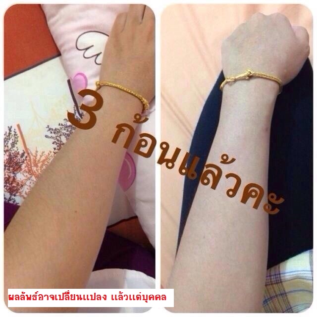 Soap Gods สบู่เทพ by Mayziio ขาวสดใส ภายใน 7 วัน