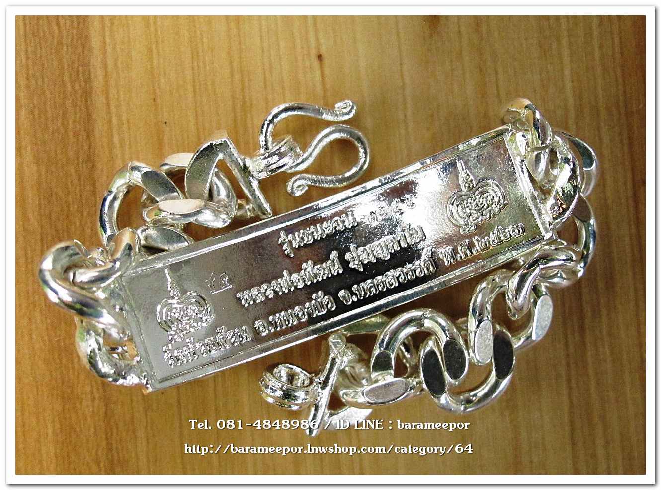 หลวงพ่อพัฒน์ ปุญญกาโม เลสชนะจน หนัก 3 บาท เนื้อกะหลั่ยเงิน หน้าทองเหลือง