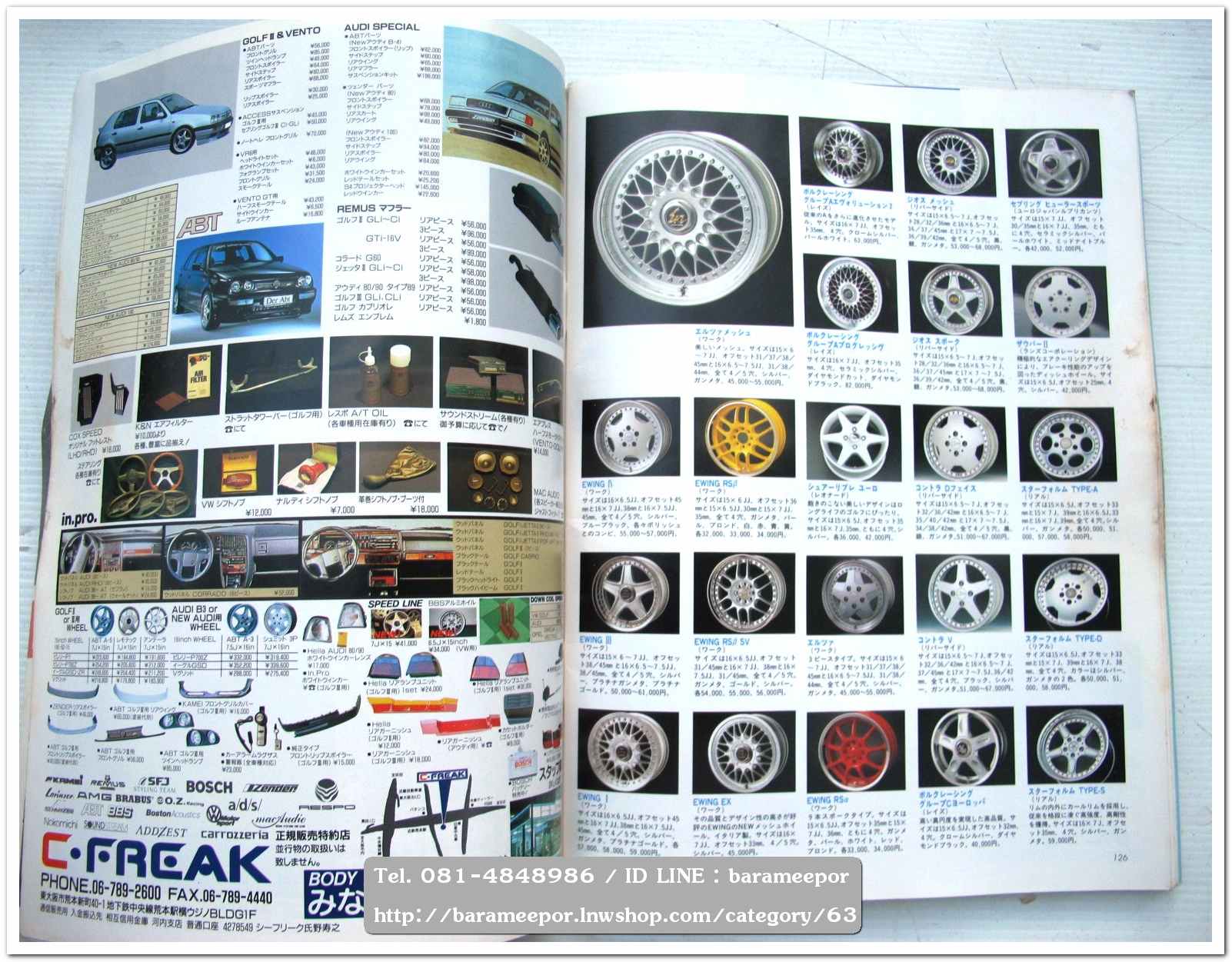 A31 นิตยสารรถ vw GOLF Tuning&Fashion