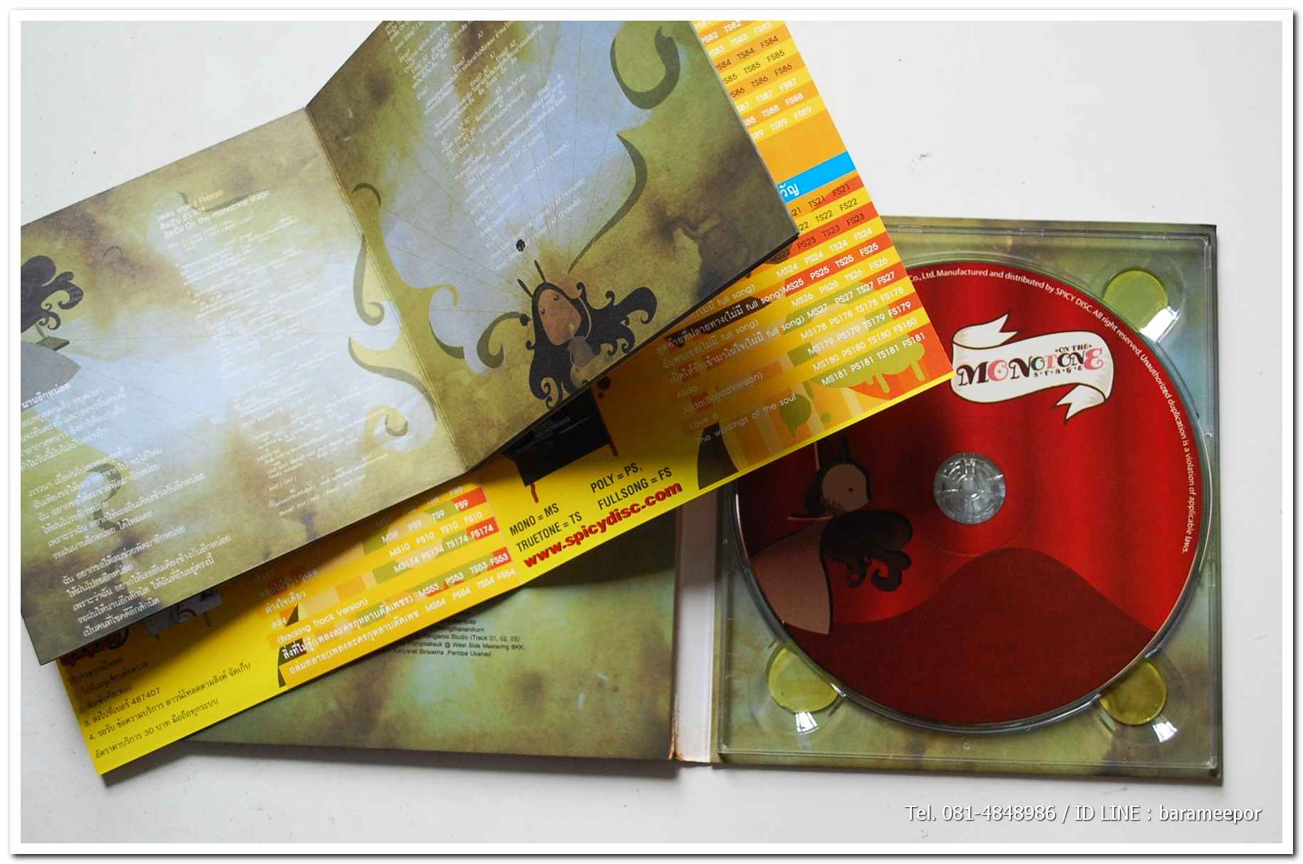 MONOTONE ชุด ON THE MONOTONE STAGE แผ่นสภาพสวย