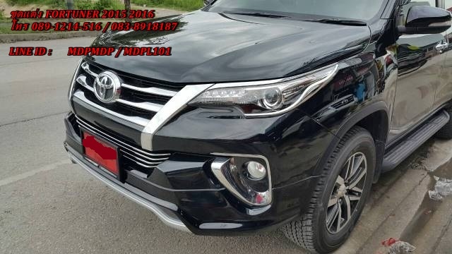 ชุดแต่ง Fortuner 2015 2016 FD+1