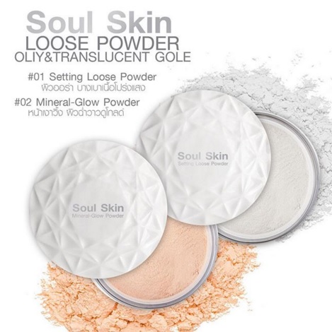Soul Skin Loose Powder 10g. แป้งฝุ่นโปร่งแสง