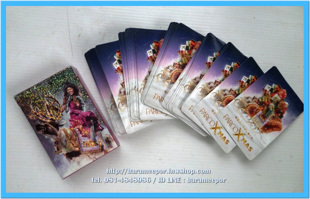 ไพ่กระดาษ เคลือบยูวี.หนึ่งสำรับ ครบ 52 ใบ PARCO X’MAS สภาพใหม่ ยังไม่ได้ใช้