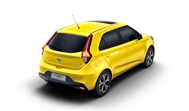 ชุดแต่งรอบคัน MG 3 2018 MDP SPORT