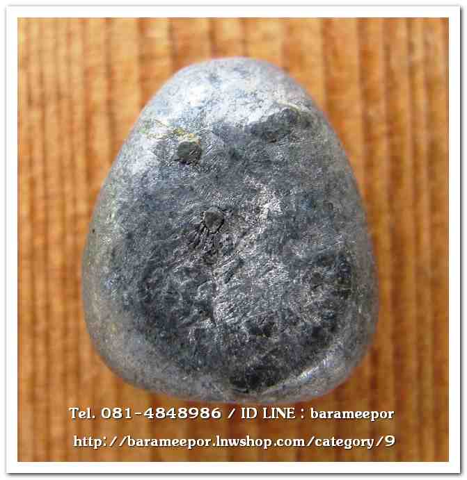 พระปิดตาพิมพ์เล็ก พระครูอดุยคุณาธาร (หลวงพ่อหวน) วัดนิคมประทีป(โคกหล่อ) ตรัง..1