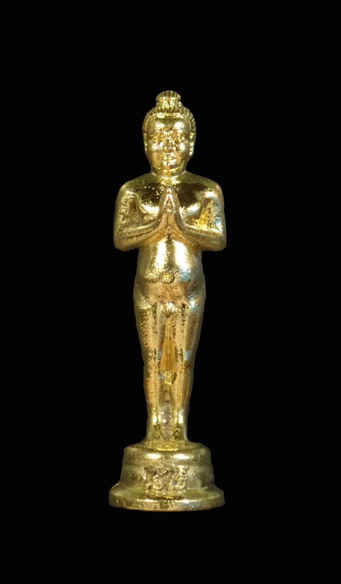 ไอ้ไข่ลอยองค์ รุ่นนำโชค จ.นครศรีธรรมราช รางวัลงานประกวด ปี 2564 เนื้อโลหะชุบทอง หมายเลข 9027 องค์พระสูง 1.2 นิ้ว