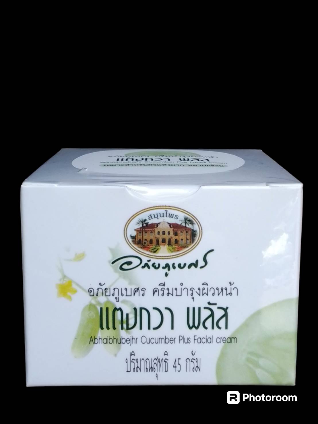 54-117-1200-1 ครีมบำรุงผิวแตงกวา 45ก. กล่อง *อภัยภูเบศร