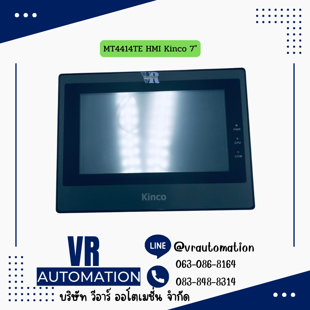 MT4414TE HMI Kinco 7"