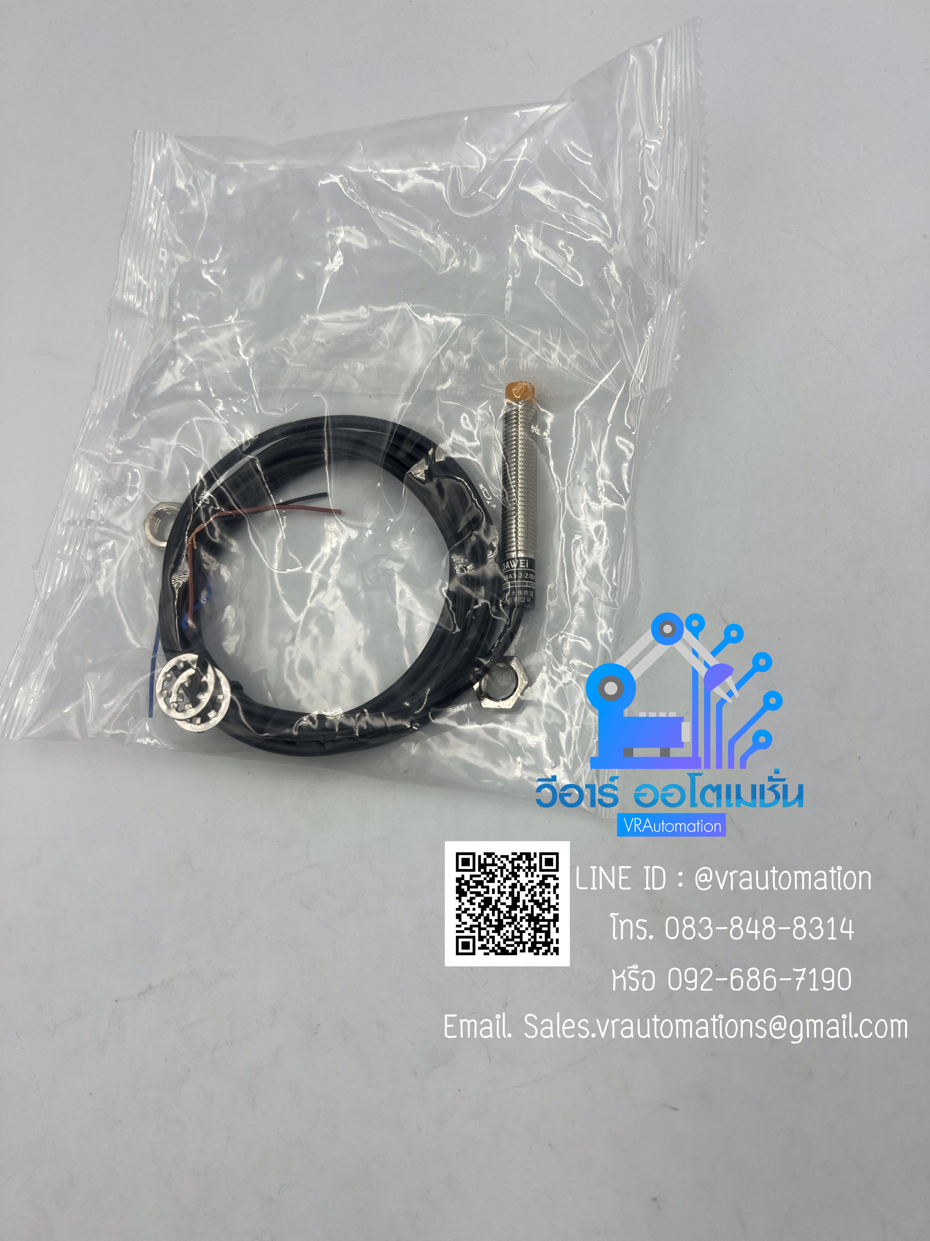 Inductive Proximity Sensor LJ8A3-2-Z/BX NPN,No,DC 6-36V,2 mm, M8