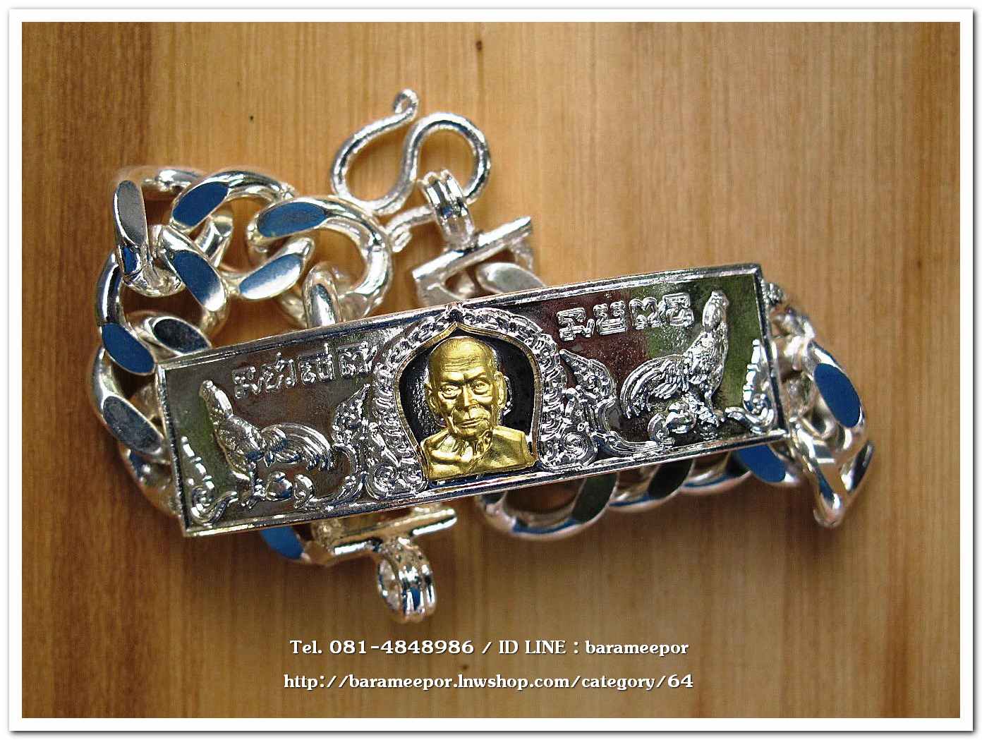 หลวงพ่อพัฒน์ ปุญญกาโม เลสชนะจน หนัก 3 บาท เนื้อกะหลั่ยเงิน หน้าทองเหลือง