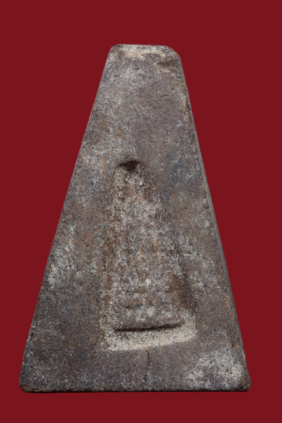 พระอู่ทองออกศึก แจกทหารจงอางศึก พ.ศ.2510 เนื้อดำ