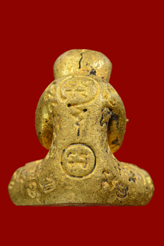 พระปิดตาเนื้อทองทิพย์ พระเทพศีลวิสุทธิ์ (ท่านเจ้าคุณอ่อน) วัดประชุมชลธารา จ.นราธิวาส