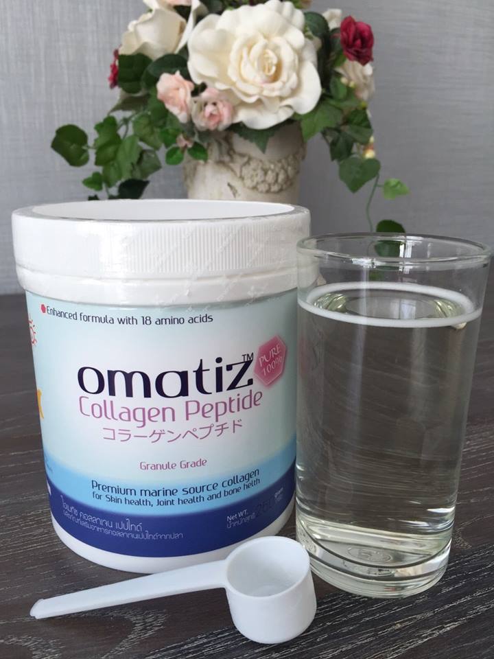 Ometiz Collagen Peptide โอเมทิซ คอลลาเจน เปปไทด์ ราคา 790 บาท